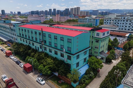 厂区办公楼航拍