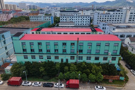 厂区办公楼航拍