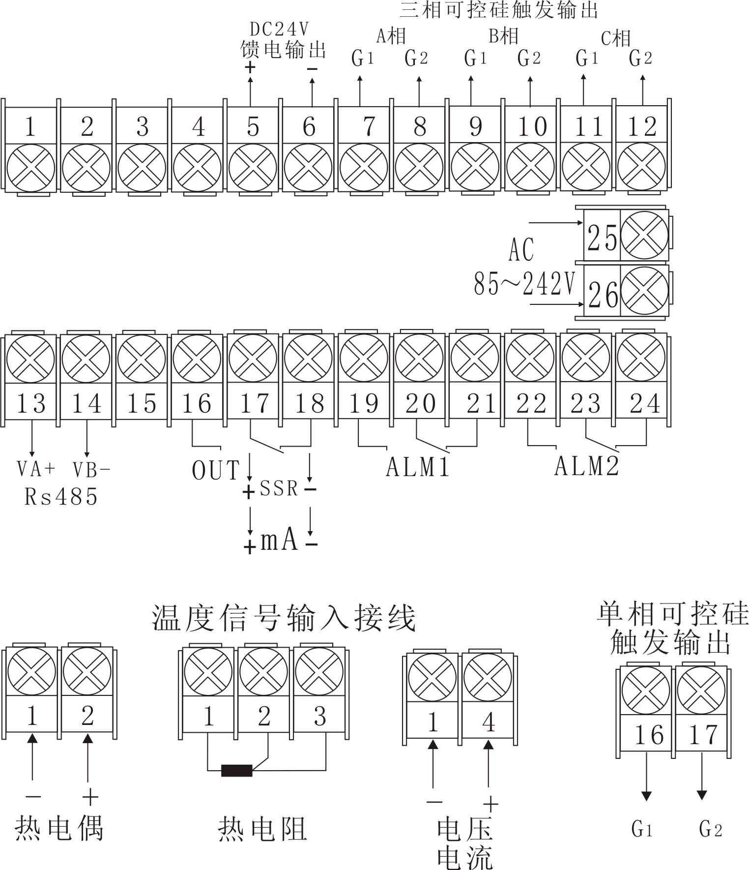 1675394379512750.jpg XMT-808接线图.jpg